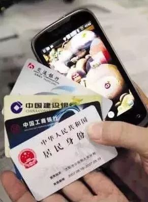 手机号不用了会有什么问题,手机号不用了怎么处理最安全