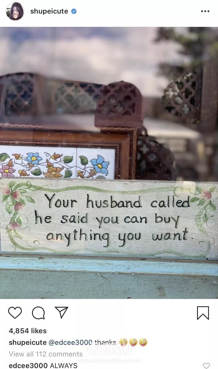 秦舒培介绍自己,秦舒培是一个怎样的人