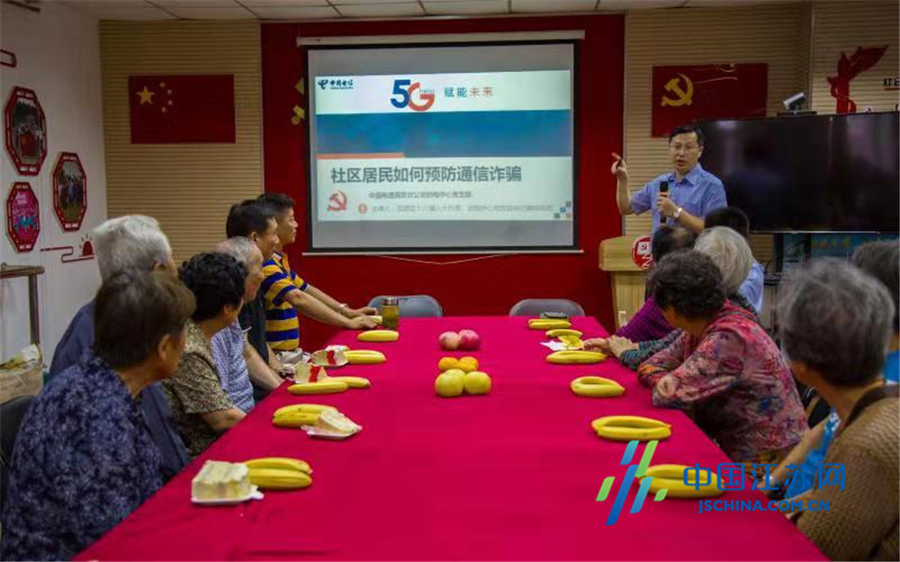 南京廖家巷社区居委会,南京玄武门街道廖家巷