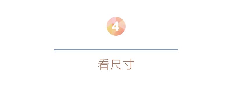 如何选电动螺丝刀,如何选购合适的螺丝刀