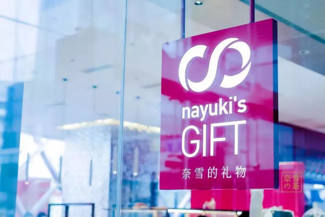 购物中心利润排行榜,购物中心运营看哪些数据