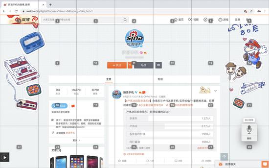 苹果macoscatalina版本,macoscatalina系统怎么样