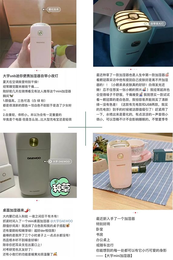 冬季干燥持久补水喷雾300ml保湿,补水喷雾巨补水秋冬