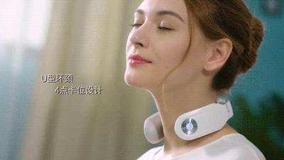 颈椎按摩仪推荐网红,明星同款肩颈按摩仪