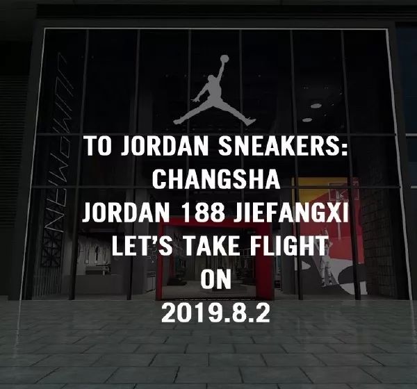 长沙都有哪些一线品牌,长沙新晋打卡排行榜前十名