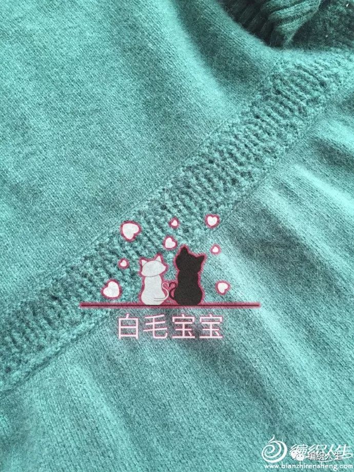 马鞍肩羊绒衫,羊绒线从领口往下织的全部视频