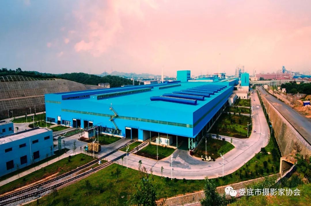 娄底：工业而立工业而兴——【壮丽70年奋斗新时代】·娄底首届风光摄影作品展览工业题材作品选登