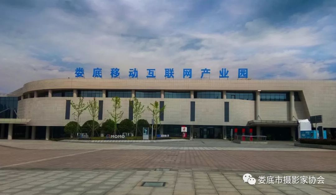 娄底：工业而立工业而兴——【壮丽70年奋斗新时代】·娄底首届风光摄影作品展览工业题材作品选登