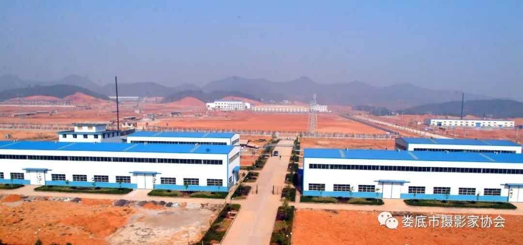 娄底：工业而立工业而兴——【壮丽70年奋斗新时代】·娄底首届风光摄影作品展览工业题材作品选登