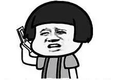 套路网贷被骗案例,网贷套路诈骗案收网