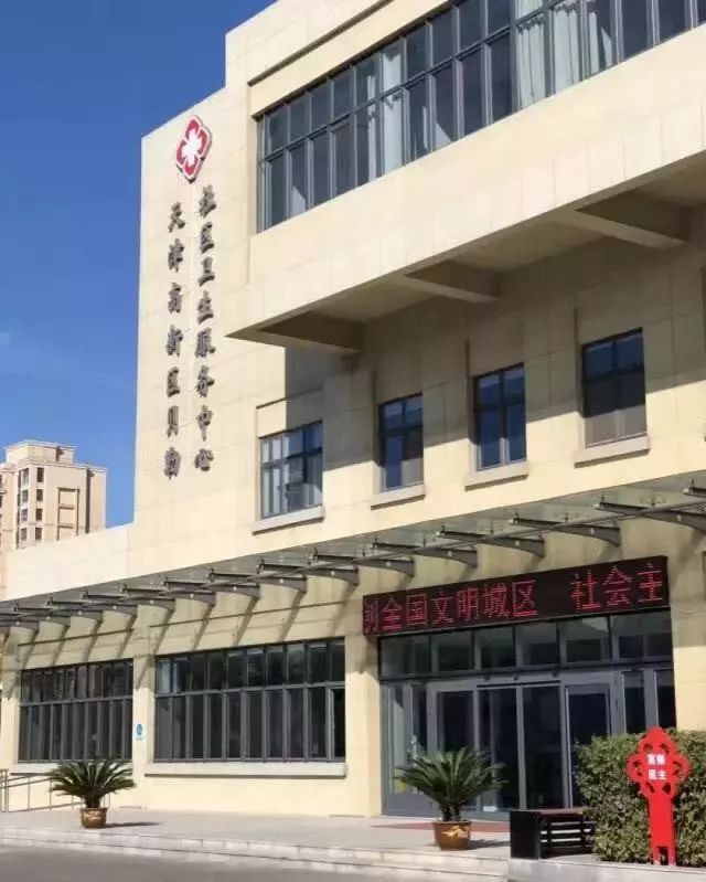 有一种幸福叫在威海,有一种幸福叫生活在苏州