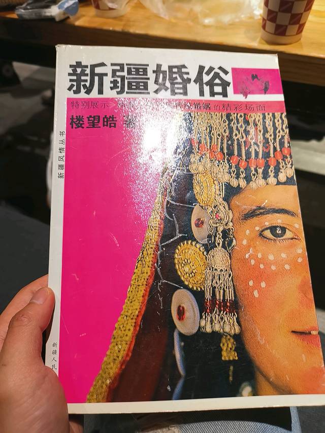 走过了圣城拉萨，这次让我们出使西域——*疆新**，一个来了之后会上瘾的地方