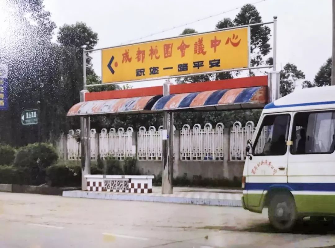 乡村路：弦动时代