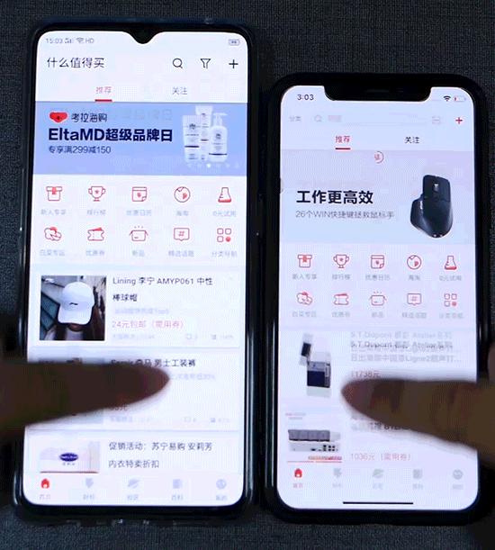 renoace深度测评,opporenoace90帧吃鸡表现