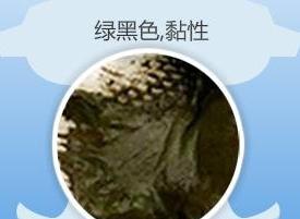 宝宝便便怎么区分好坏,宝宝大便知多少