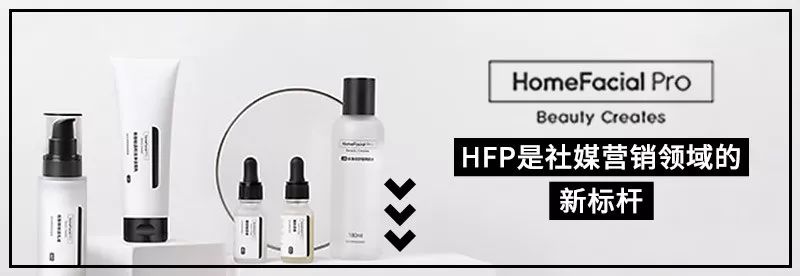 修合无人见，美妆电商资深操盘手眼里的WIS完美日记们