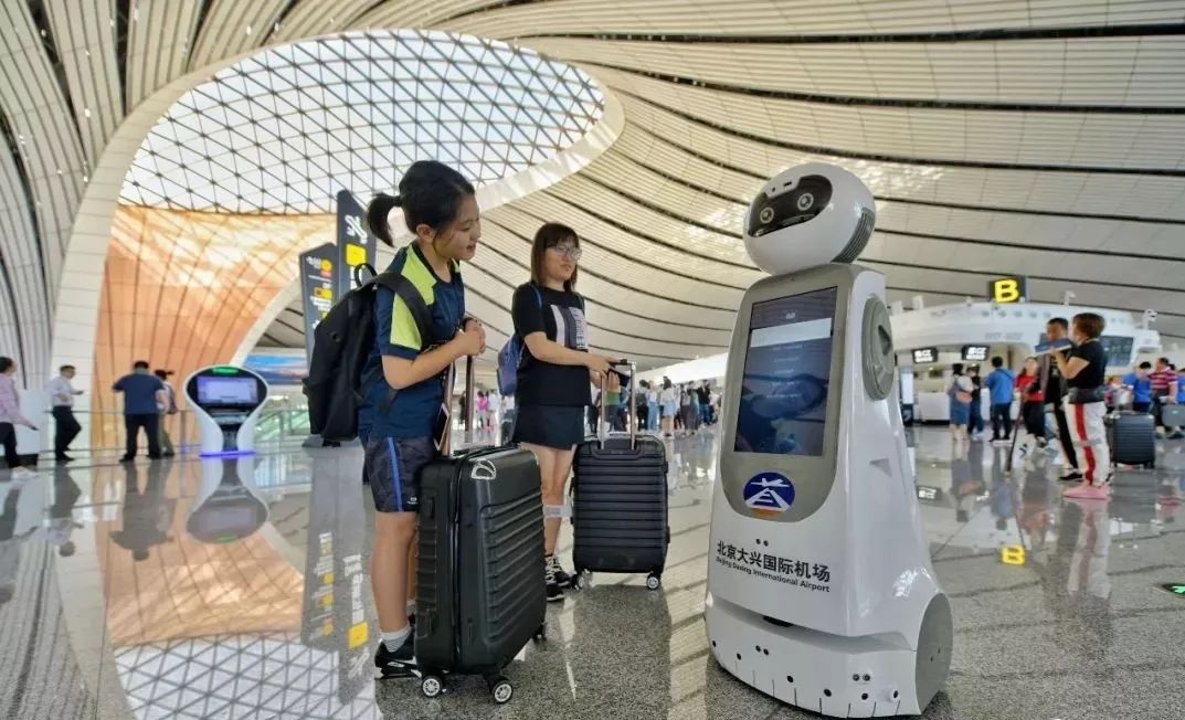 大兴机场工程结构,大兴国际机场三期设计