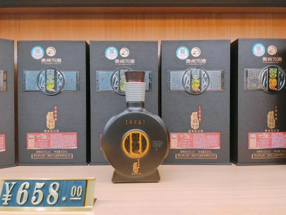 进门被吓到！安溪二环路新开了家酒庄竟然如此豪华，满眼都是……