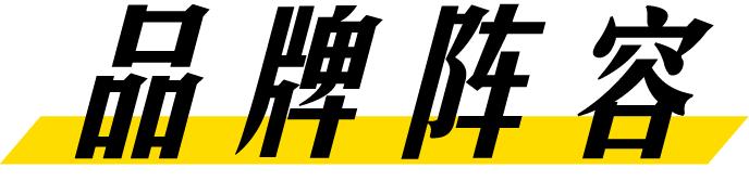 陆家嘴草地咖啡节,陆家嘴户外咖啡节