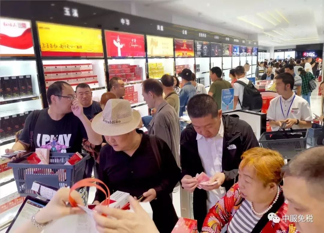 天津谁都可以去的免税店,天津滨海免税店在哪里