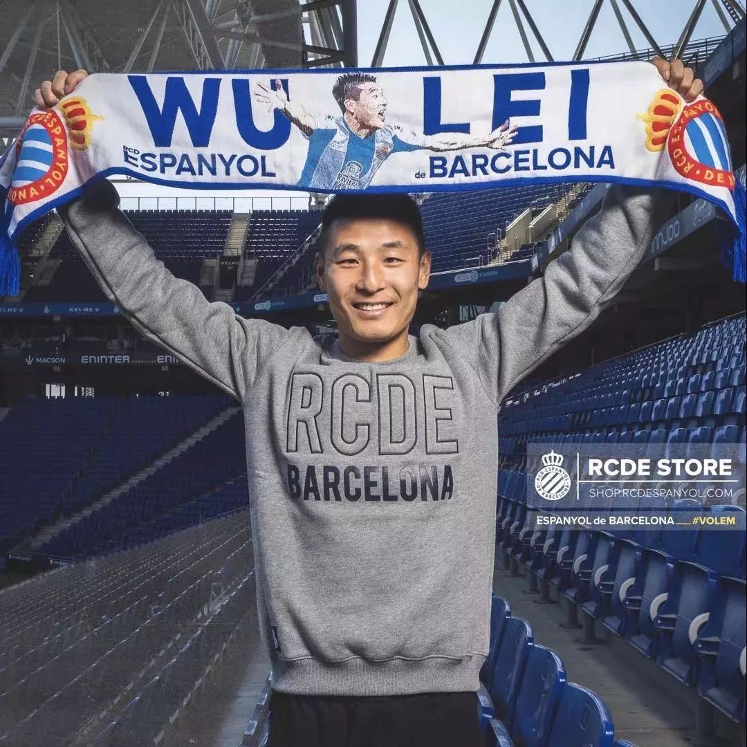 西班牙欧国联夺冠颁奖典礼,西班牙人第三轮欧联