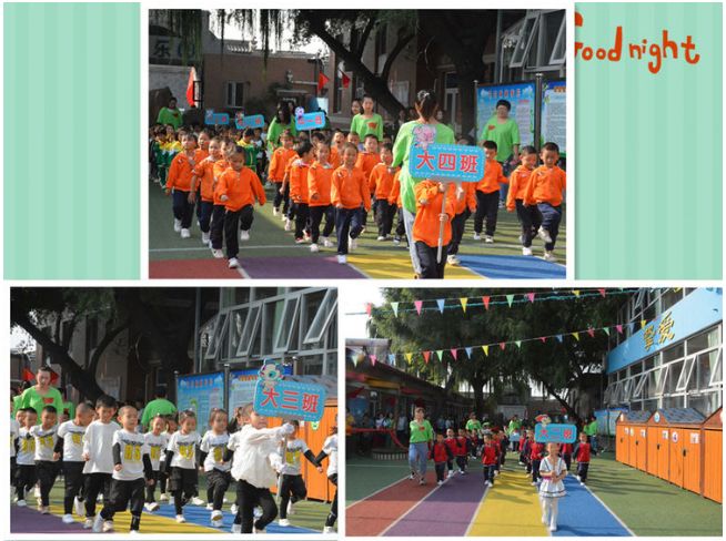 桥西幼儿园亲子活动,幼儿园儿童足球运动会