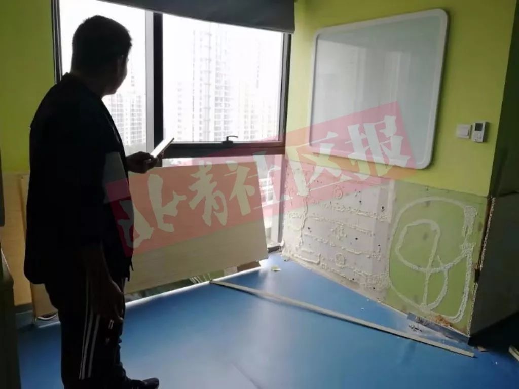 东莞韦博英语退费,韦博英语停业怎么退费