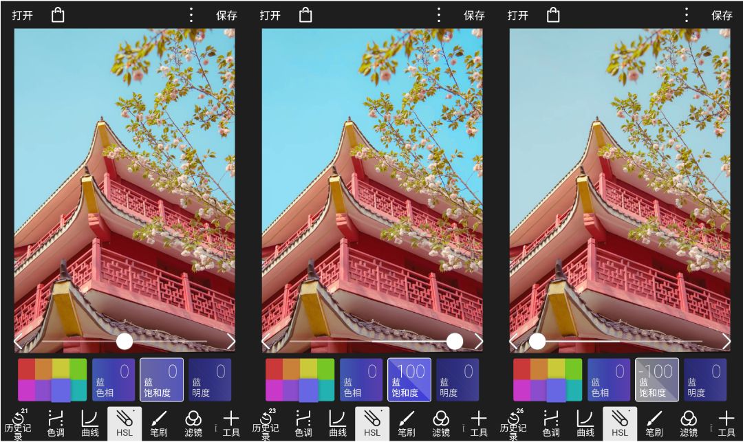 苹果摄影app排行榜,最适合苹果手机的摄影app