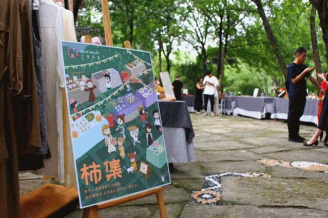 不输京都的乘船入户体验，15000m²水边村落刷新江浙沪度假体验，错峰直降千元