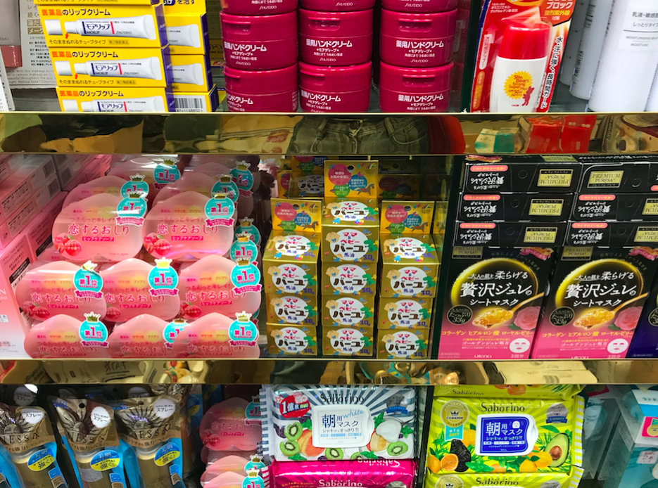 不卖iPhone卖美妆华强北悄悄开始转型