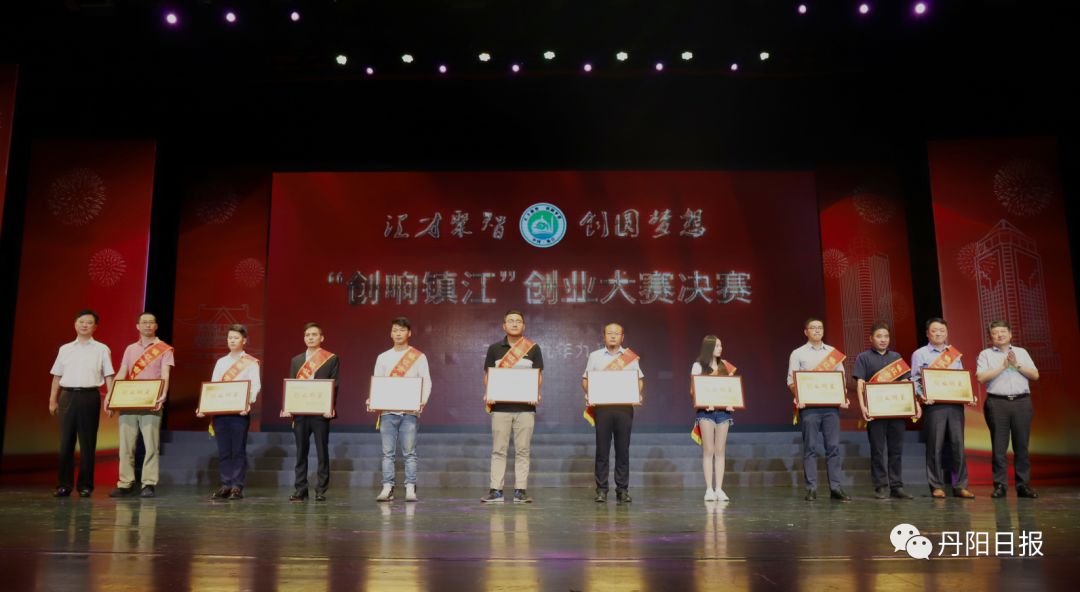 丹阳明星,丹阳有哪些明星