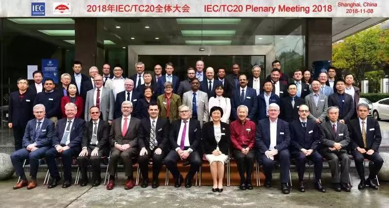 鐢电紗鍥介檯鏍囧噯iec,iec鐢电紗鍥介檯鏍囧噯