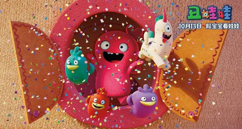 这个新上线栏目，专治周末选片困难症