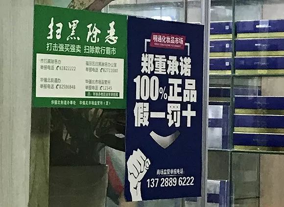 不卖苹果手机是真的吗,不卖苹果手机卖什么