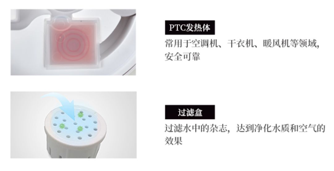 像艺术品的香薰加湿器,智能调节温度和雾量