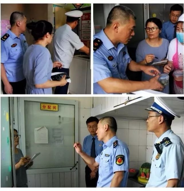 市场监管局的工作你觉得怎么样,海淀区市场监管局是干啥的