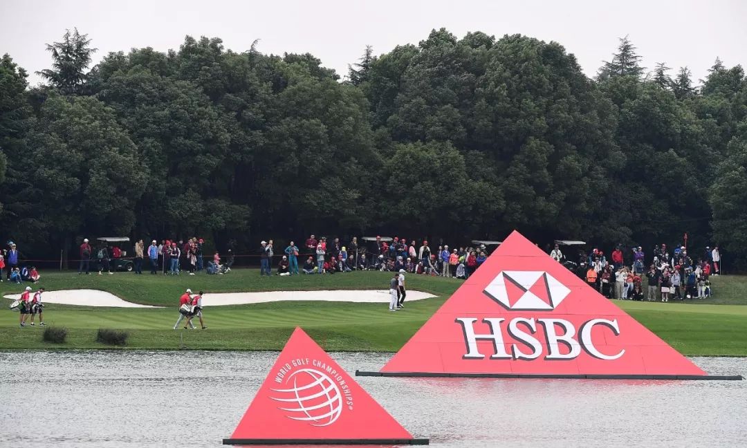 汇丰冠军赛直播时间表,汇丰冷知识大赛