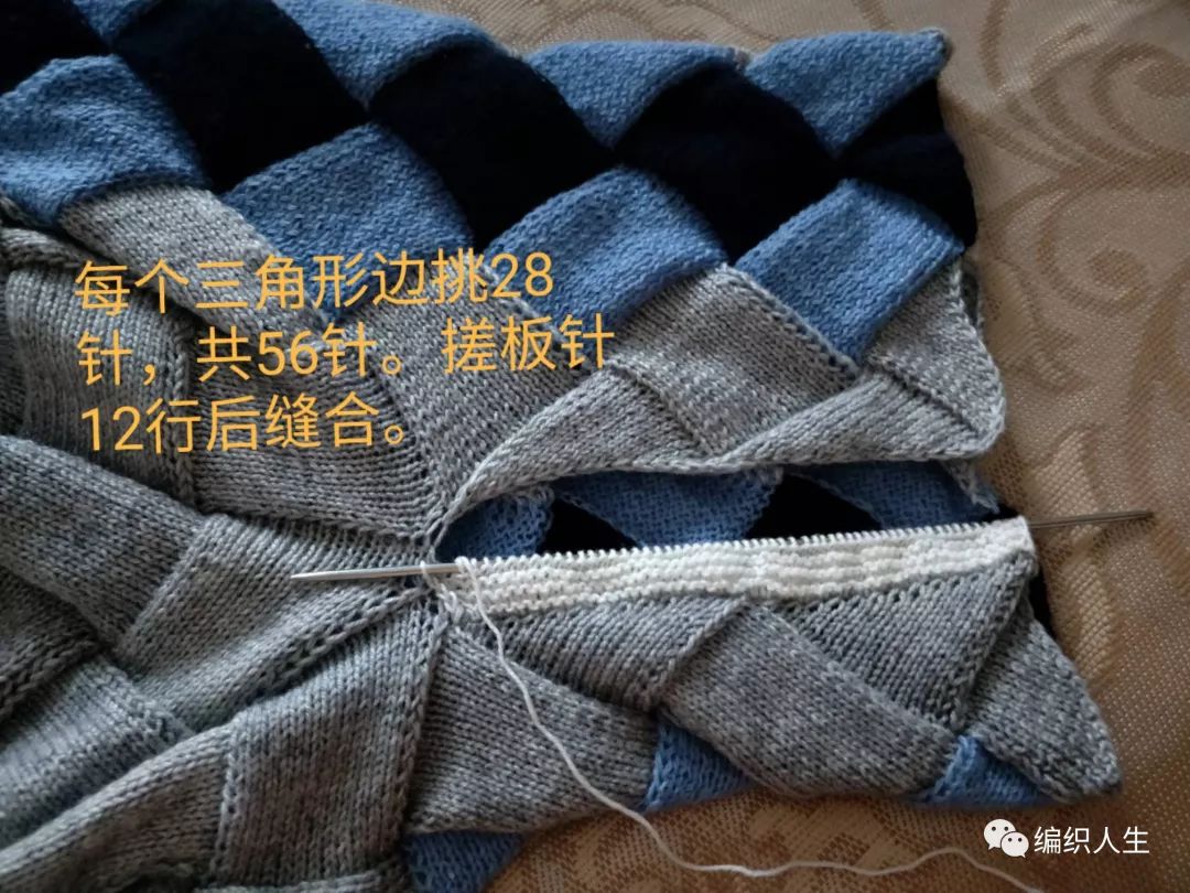 日本白桦正针毛衣编织视频,白桦裙子编织详细教程