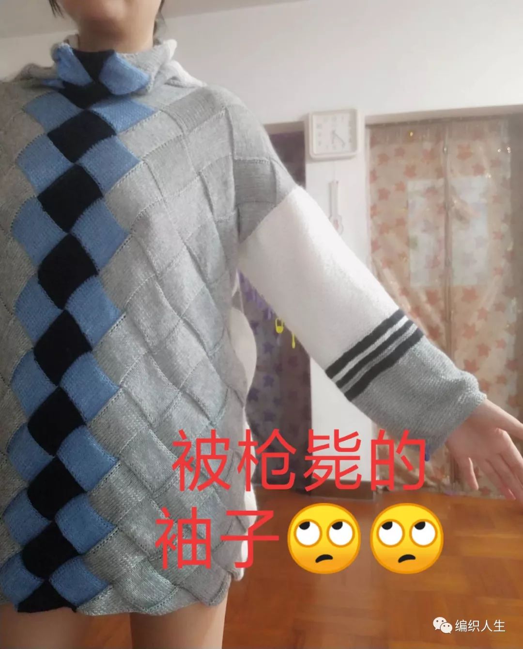 马海毛毛衣十三针编织花样图解,白桦编织衣服袖子收针