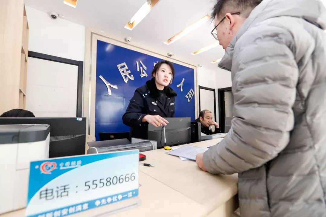 从边防哨所的公安特派员到青岛“曼哈顿”的都市警务——看中韩边防派出所的70年成长之路