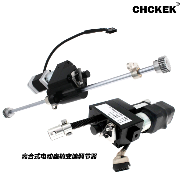 长春市凯尔科技有限公司,长春凯尔