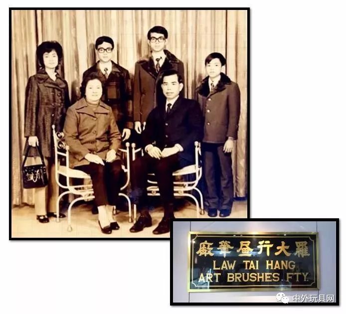 卡乐淘儿童玩具,益智手工卡乐淘