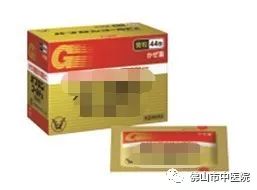 感冒药网购有假药的风险吗,海淘药品有风险