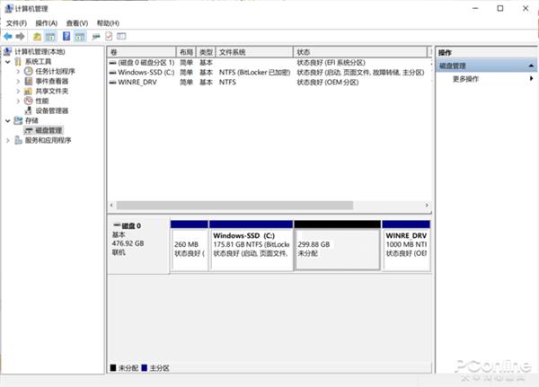xp系统怎样重新调整硬盘分区大小,如何使用pqmagic调整硬盘分区