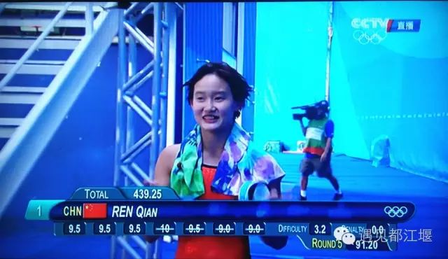 60-70年代都江堰的介绍,新中国都江堰