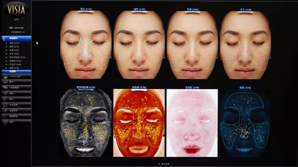 肌诊室·特别版|真人体验，医美素颜光vs明星微精华，改善皮肤哪家强？