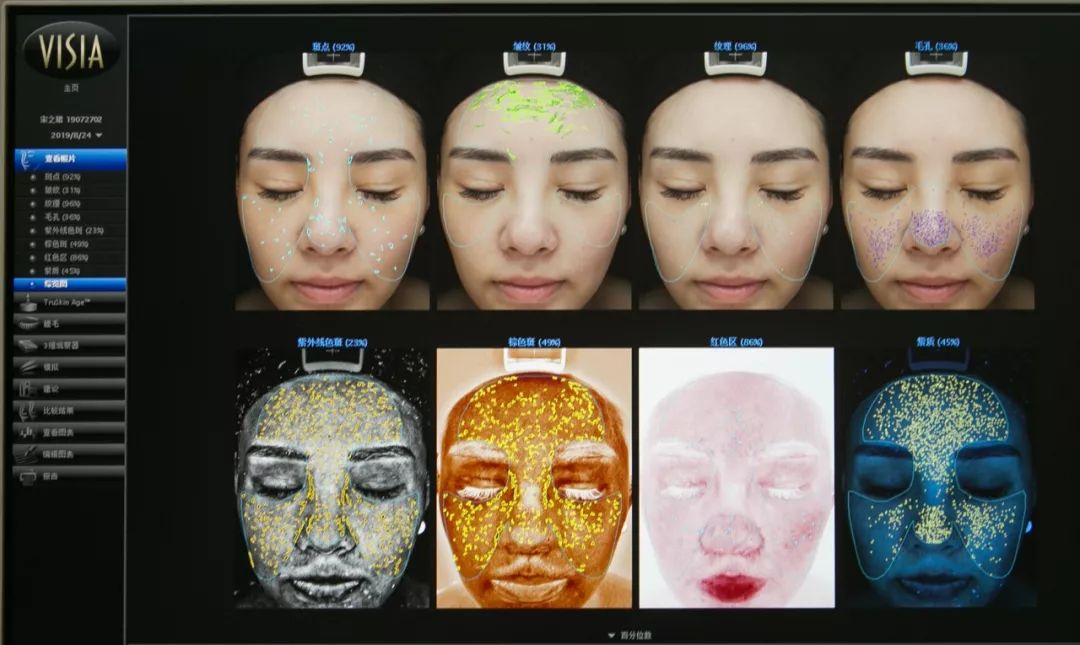 肌诊室·特别版|真人体验，医美素颜光vs明星微精华，改善皮肤哪家强？