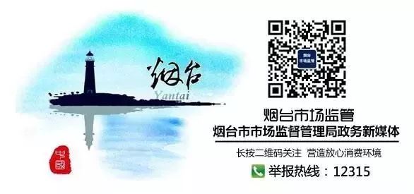 真相揭秘｜蛋清能治疗烫伤吗？