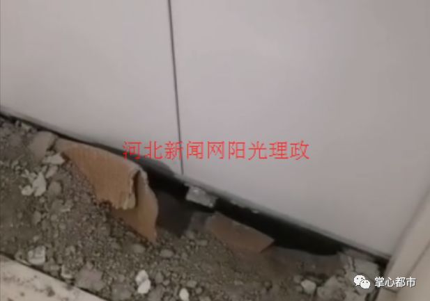 曝光建筑商建房偷工减料,网友曝光工地偷工减料