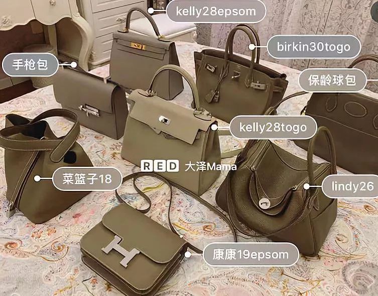 小红书里面的人都是有钱人,真正有钱人的小红书